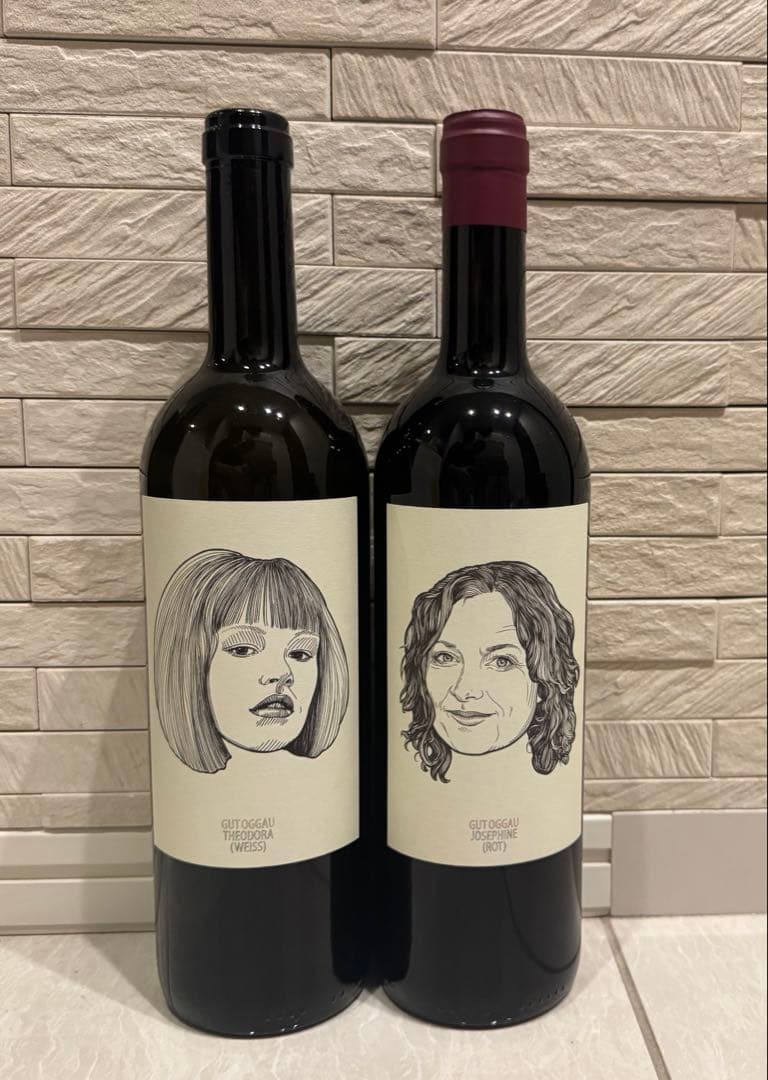 グート・オッガウ　2本セット