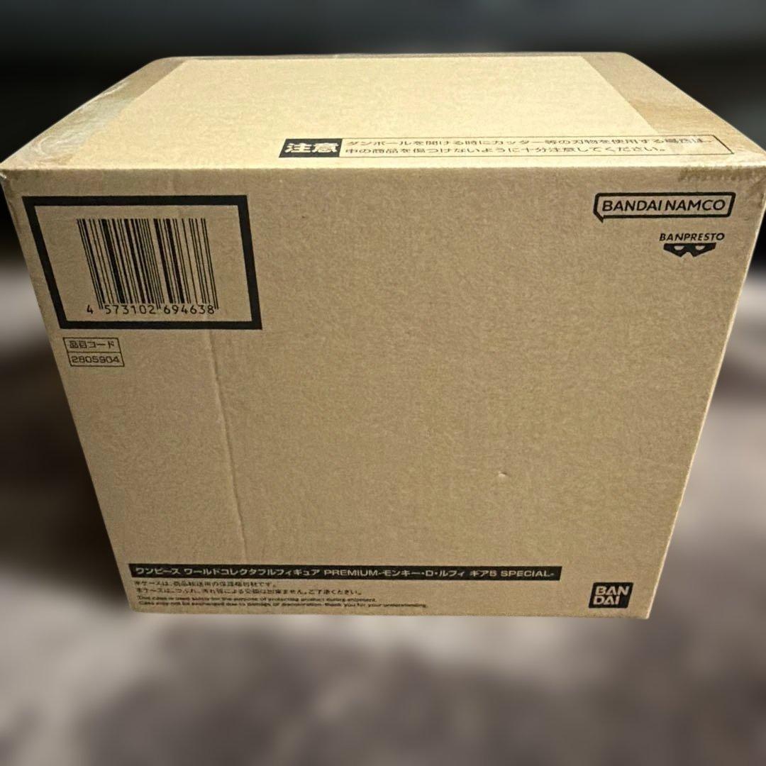 【24時間値下げ中】ワンピースWCF Premium-ギア5 Special-