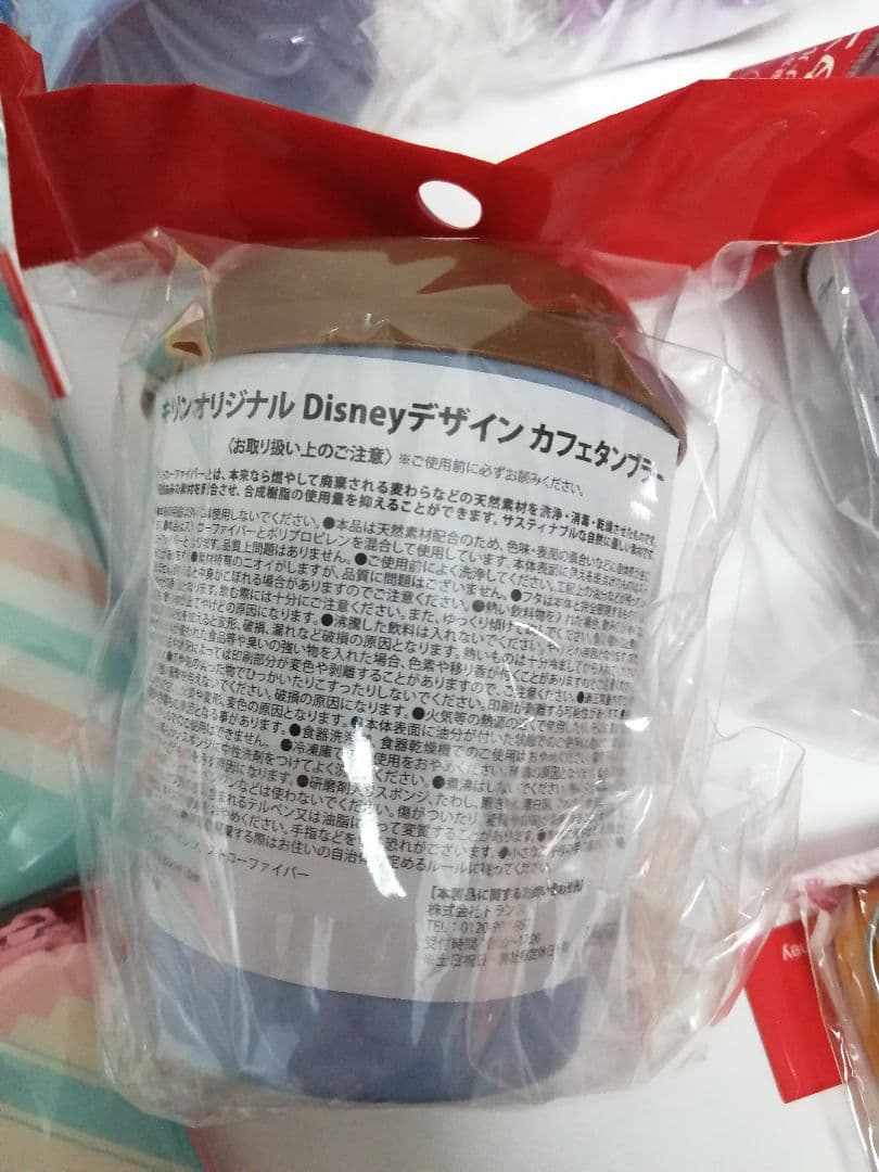 ディズニーグッズまとめ売り　タンブラー シール入缶ポーチ　新品未開封