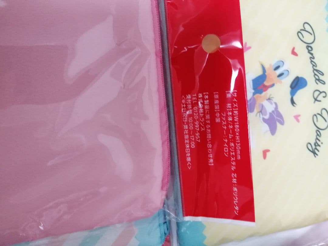 ディズニーグッズまとめ売り　タンブラー シール入缶ポーチ　新品未開封