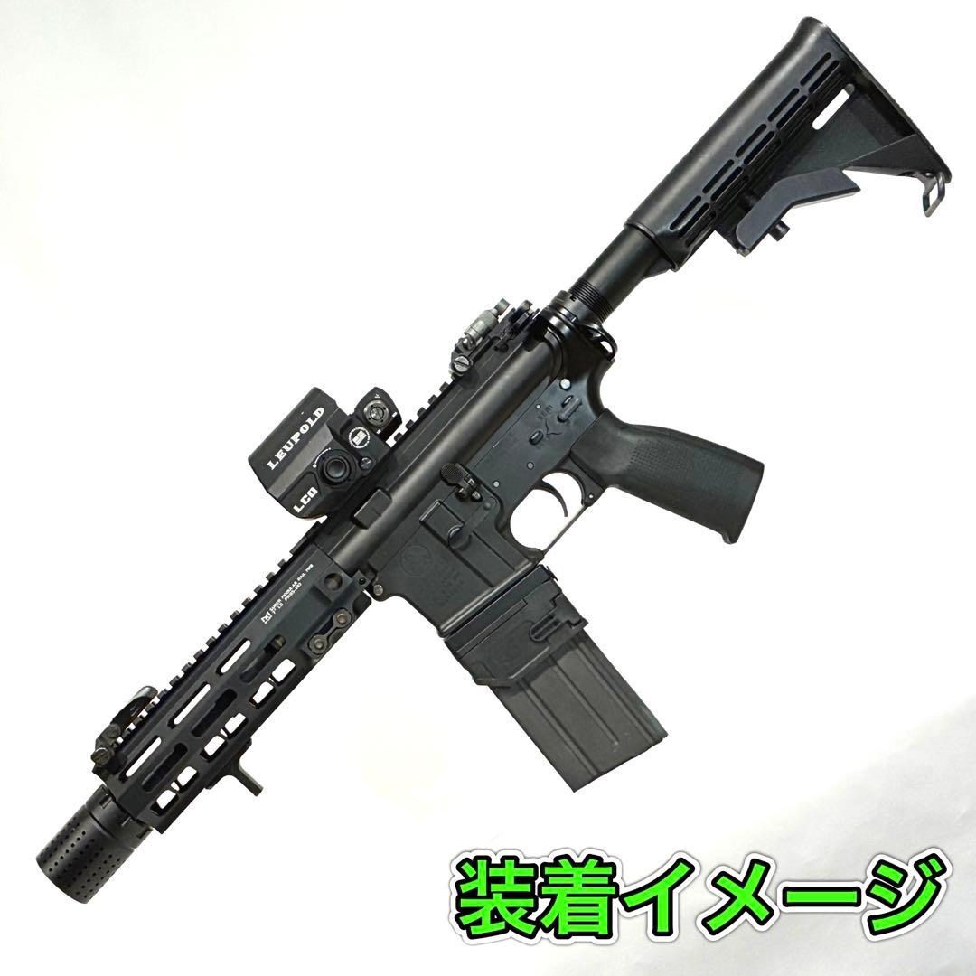 R7-43 東京マルイ GBB M4 マガジンアダプター 外部ソース仕様