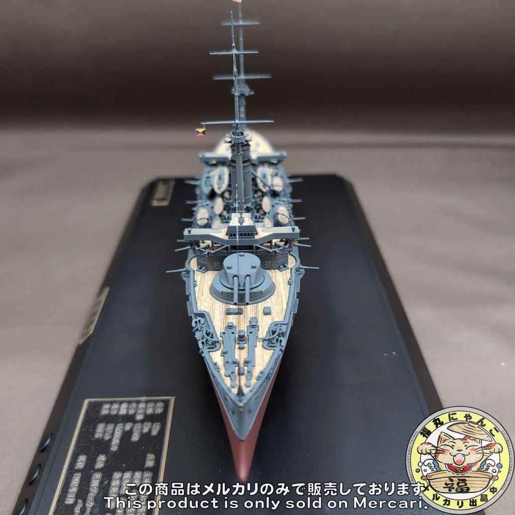 1/500 戦艦三笠 明治三十八年 日本海海戦タイプ サウンド付き