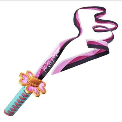 甘露寺蜜璃　DX日輪刀 　鬼滅の刃　【新品未開封】