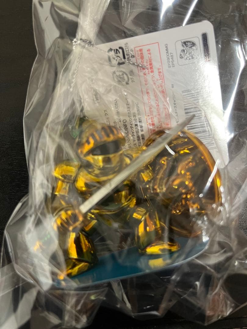 ⚠️専用出品　ドラエリペイント　 カンダタこぶん他メタリックモンスター6体セット