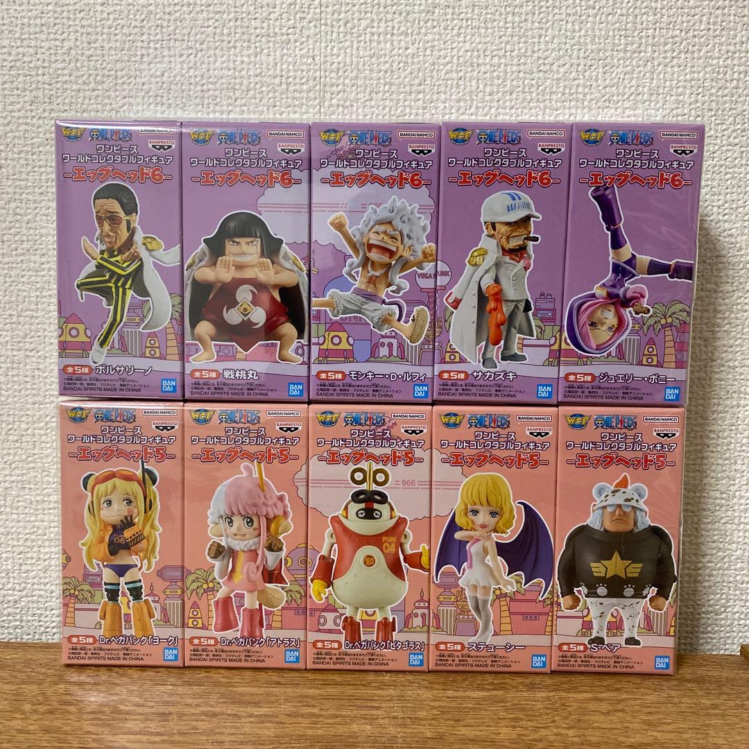 ワンピース　ワーコレ55点セット