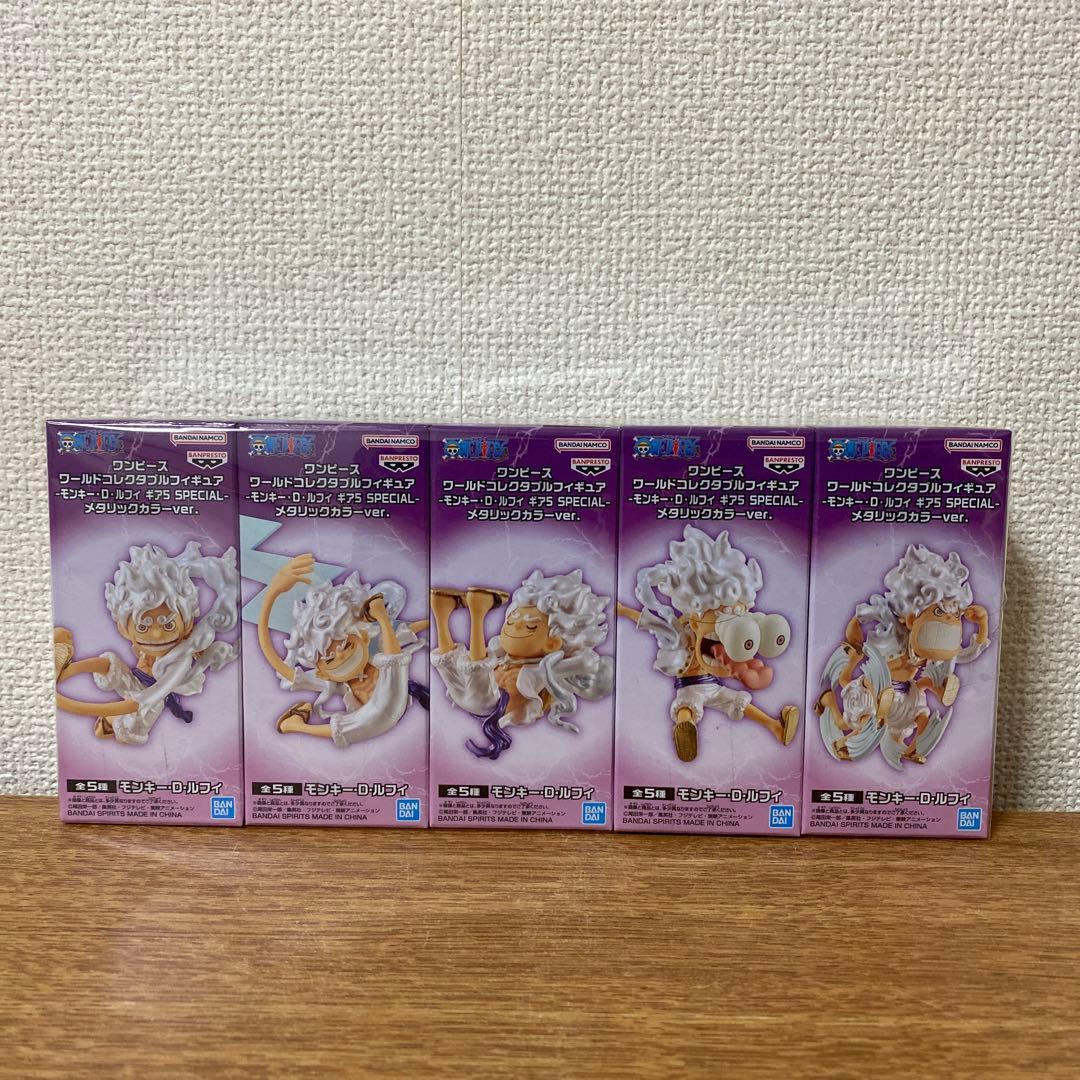 ワンピース　ワーコレ55点セット