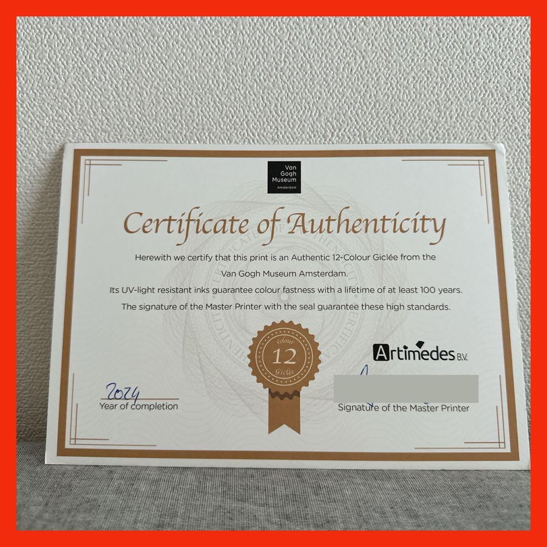 ゴッホ キャンバスアート　イーブイ 金枠　XLサイズ