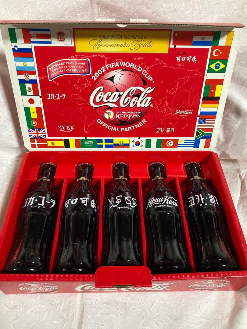 Coca-Cola 2002 FIFAワールドカップ記念ボトル5本セット・非売品