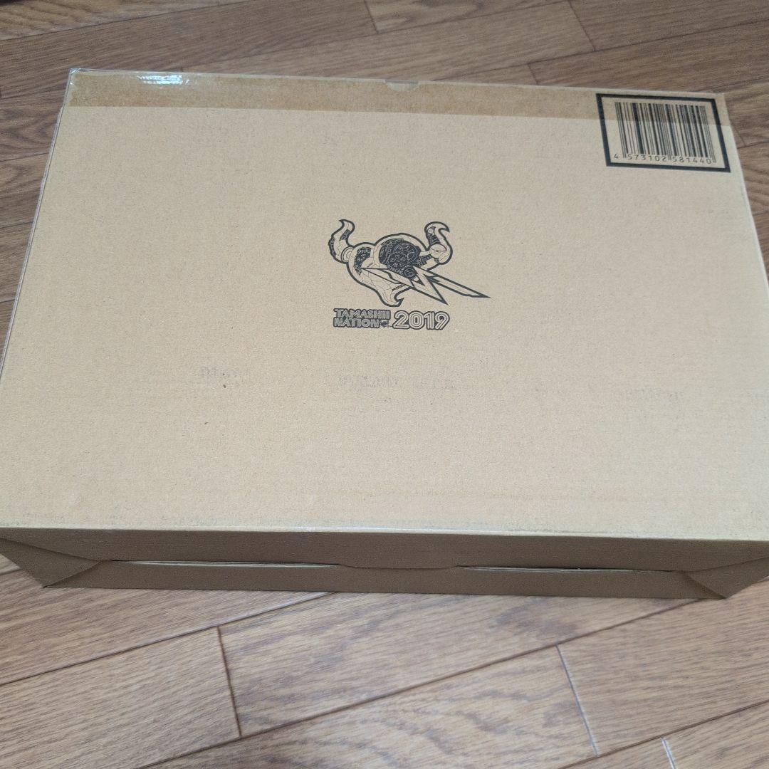 未開封　メタルビルド　ダブルオーライザー　デザイナーズブルーversion