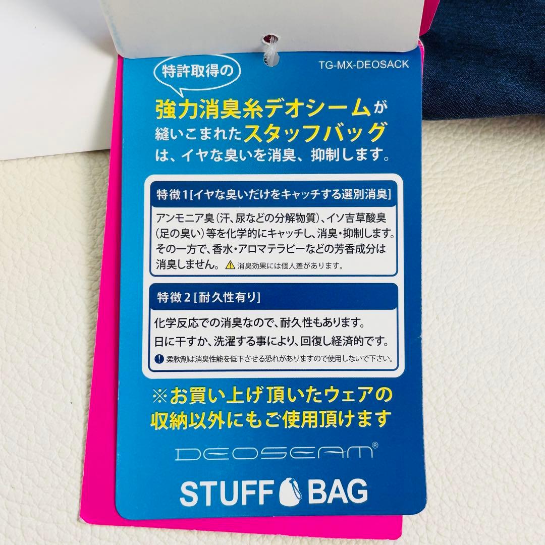 2523【新品タグ付き】フェニックス レディース スキーウェア ビブパンツ