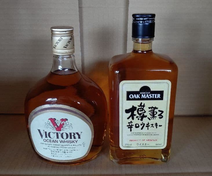 三楽オーシャン メルシャン ウイスキー セット