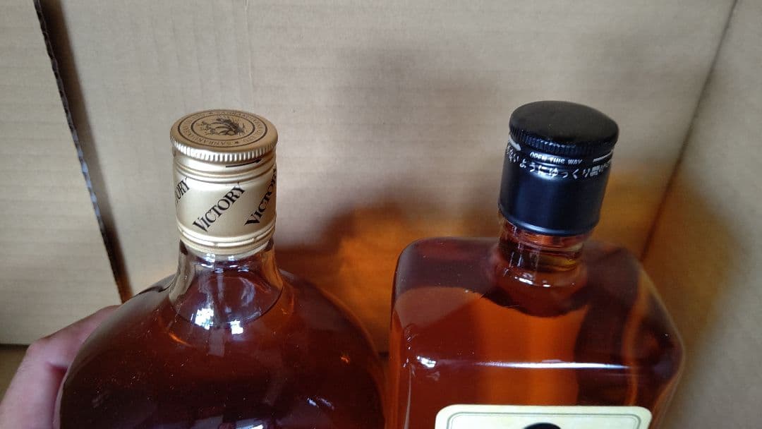 三楽オーシャン メルシャン ウイスキー セット