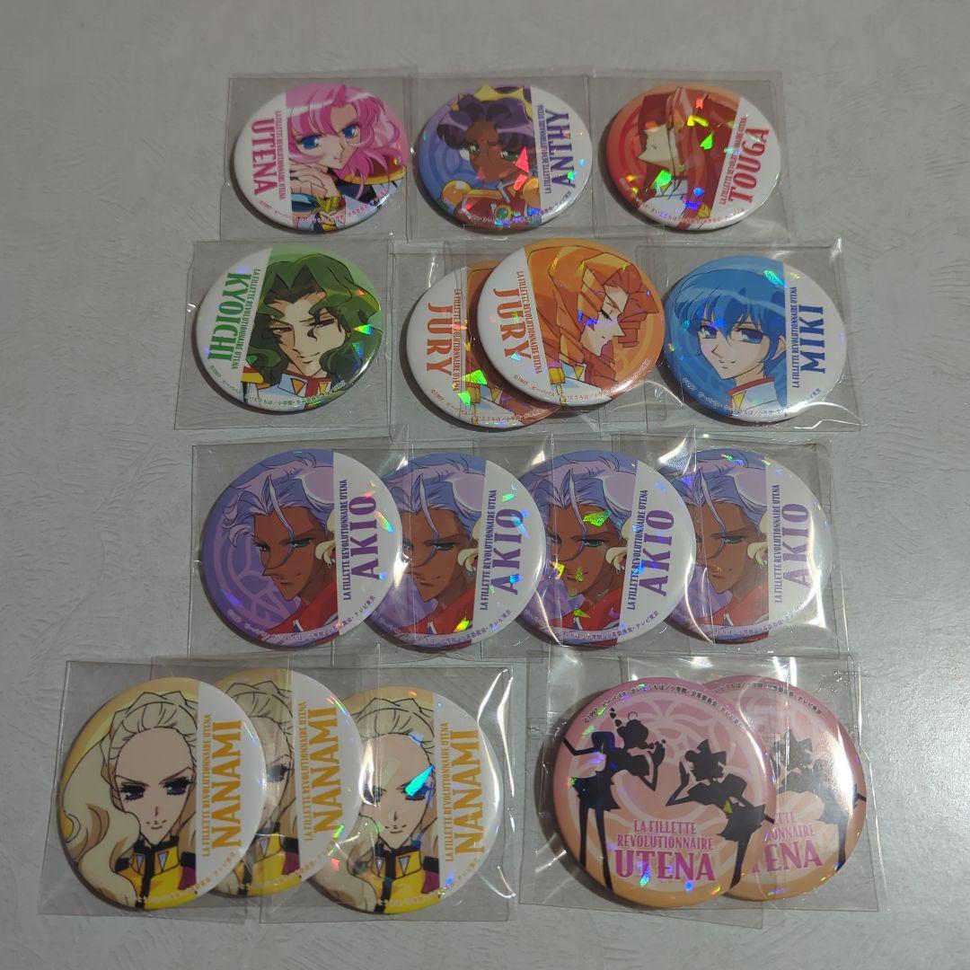 少女革命ウテナ　グッズセット