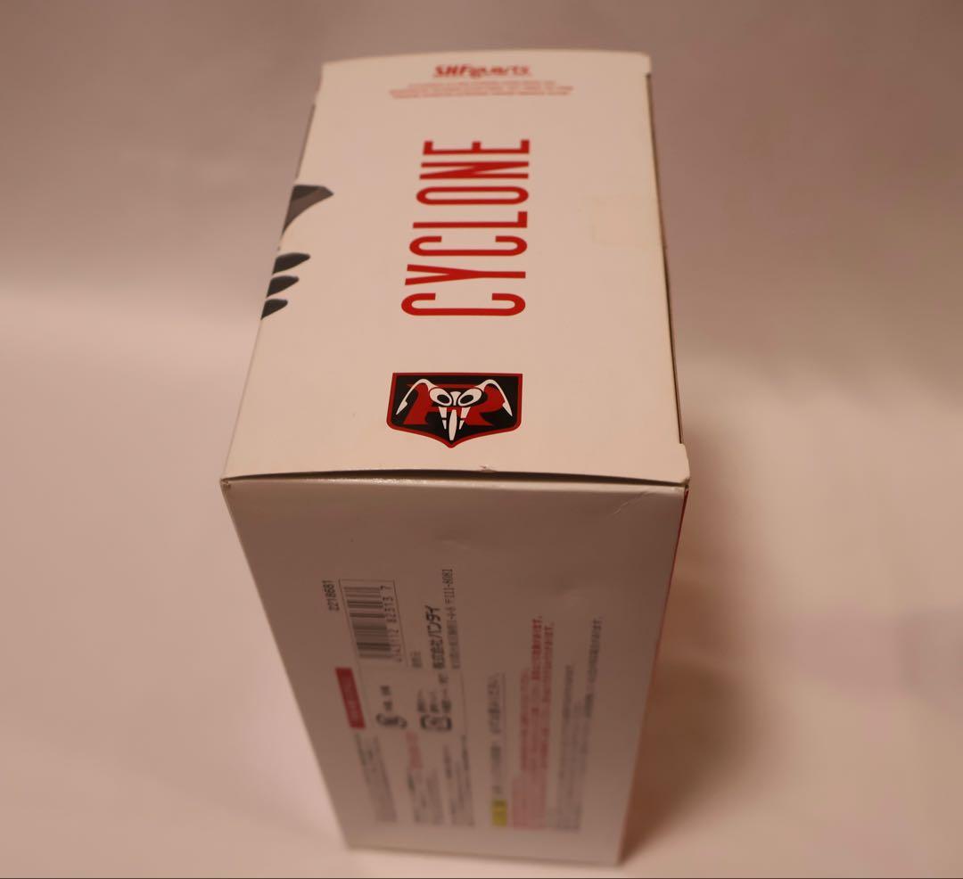 バンダイ S.H.Figuarts サイクロン号 （改造Ver）