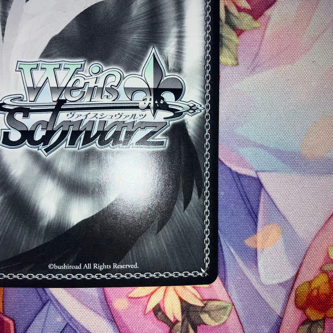 ヴァイスシュヴァルツ　契約者と精霊 エミリア＆パック　サイン　SP