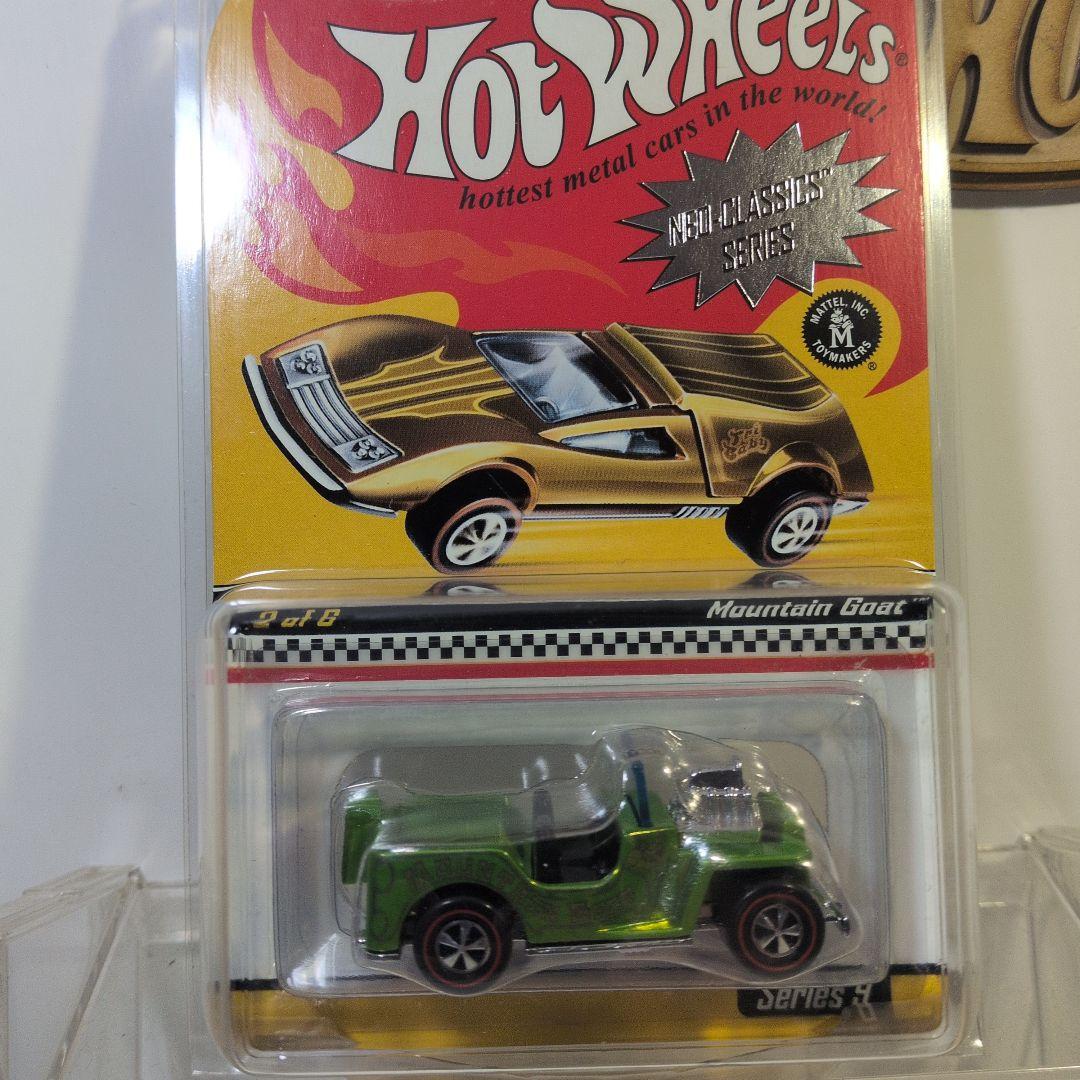 ミニカー neo-classics Mountain Goat 04141/05000