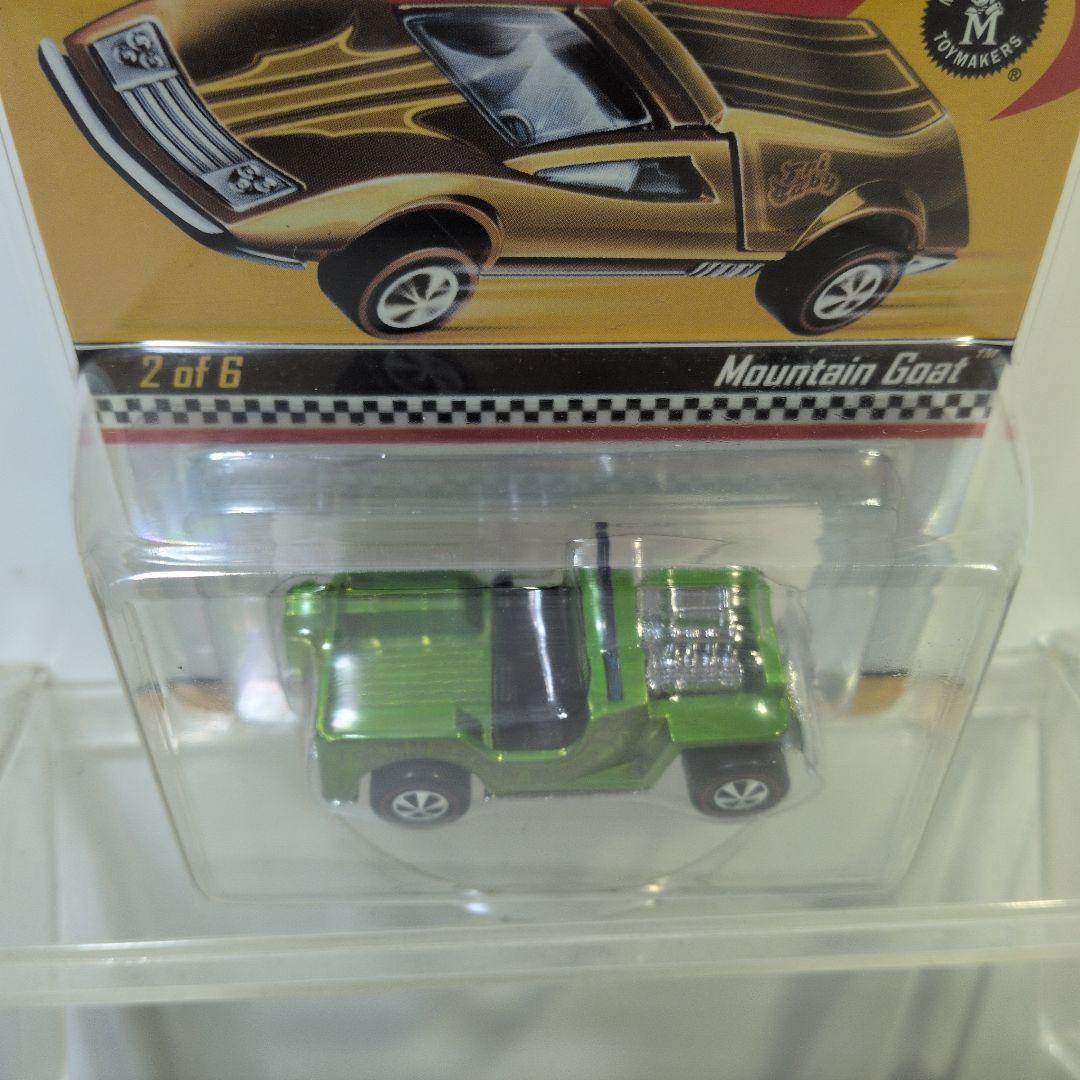 ミニカー neo-classics Mountain Goat 04141/05000