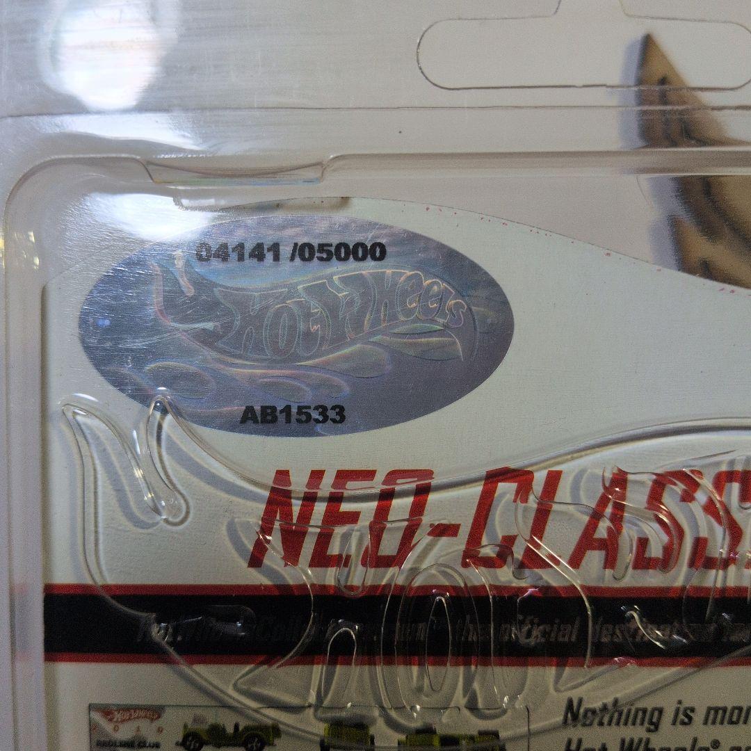 ミニカー neo-classics Mountain Goat 04141/05000