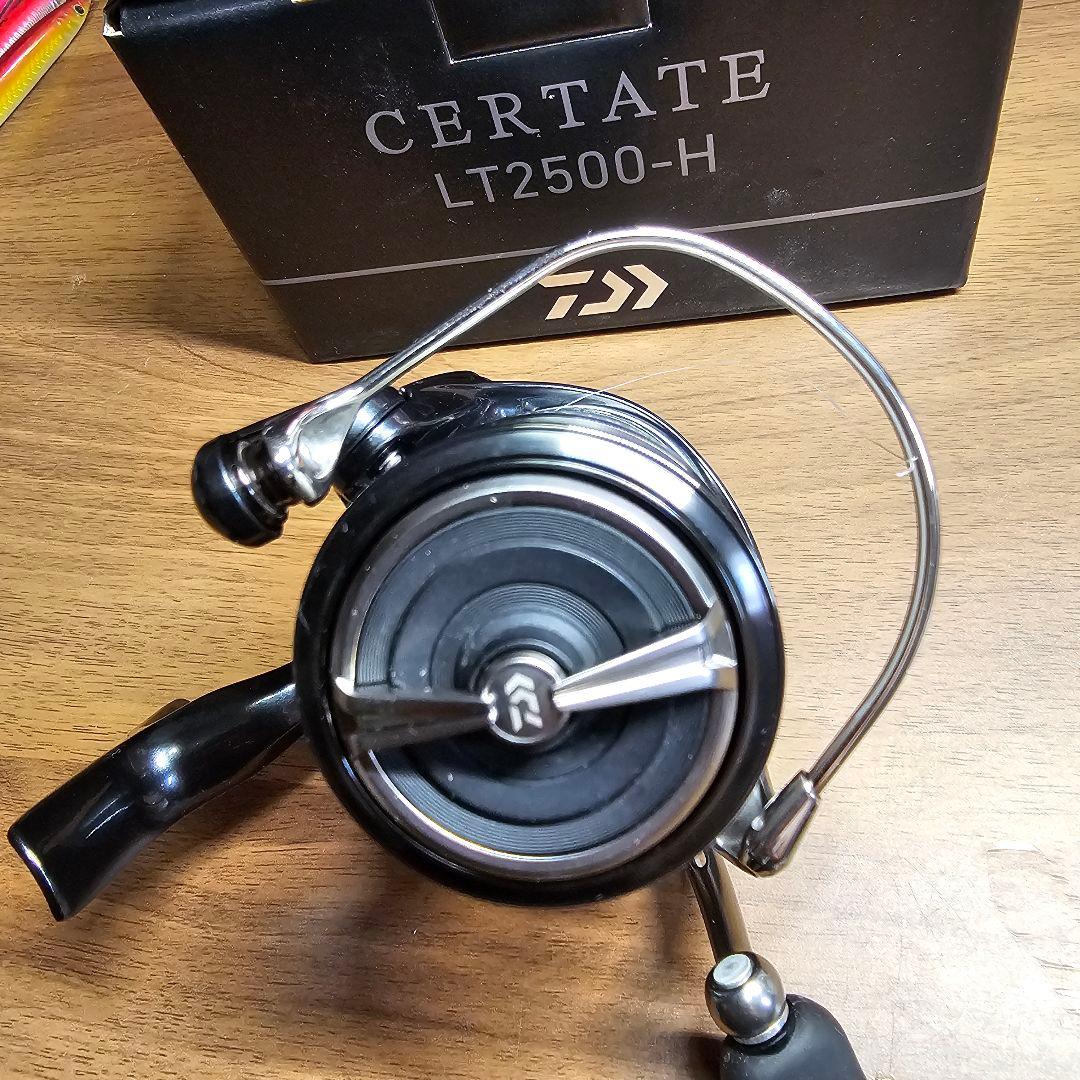 24セルテート2500Ｈ