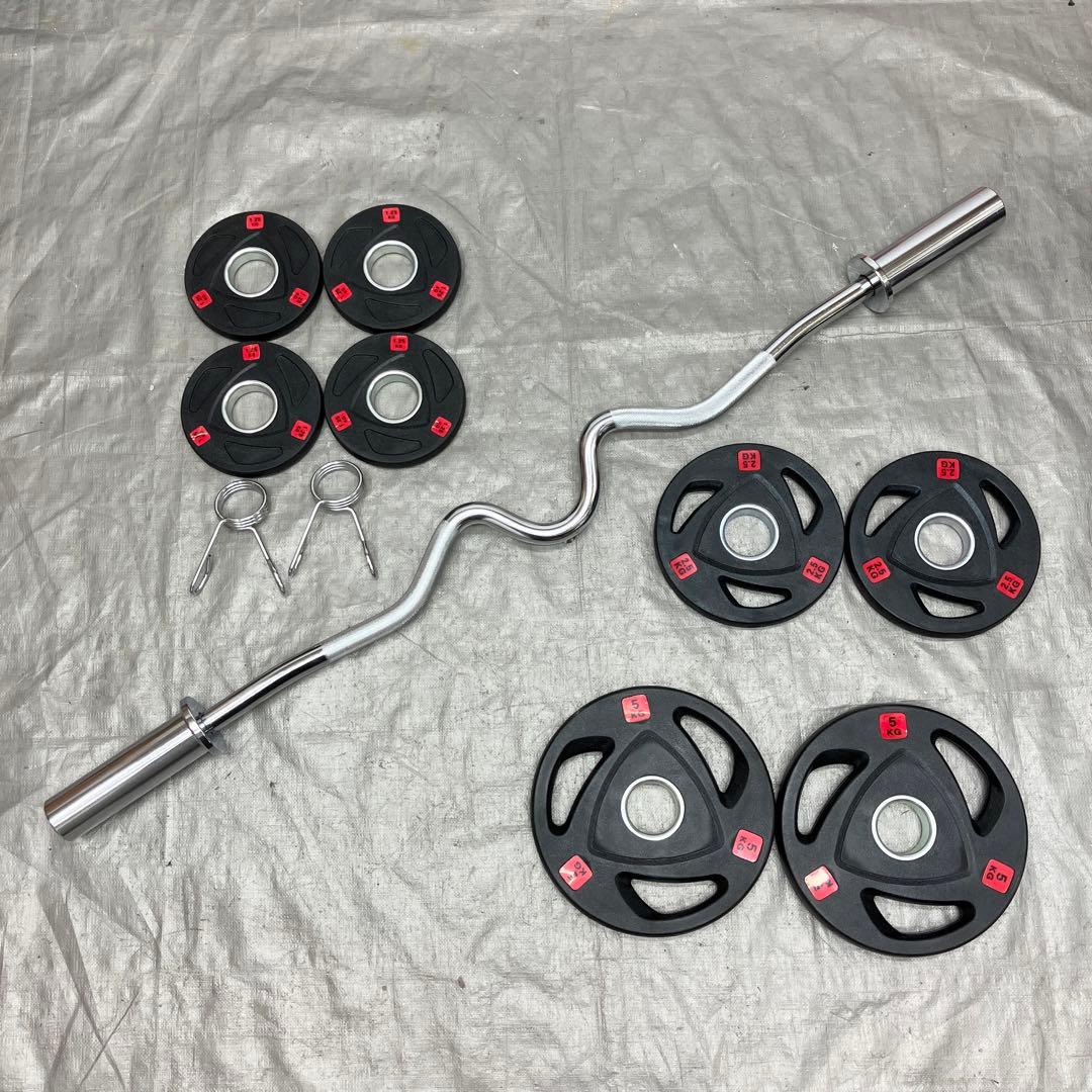 ■送料無料■プレート20kg スーパーカールバー バーベル T2