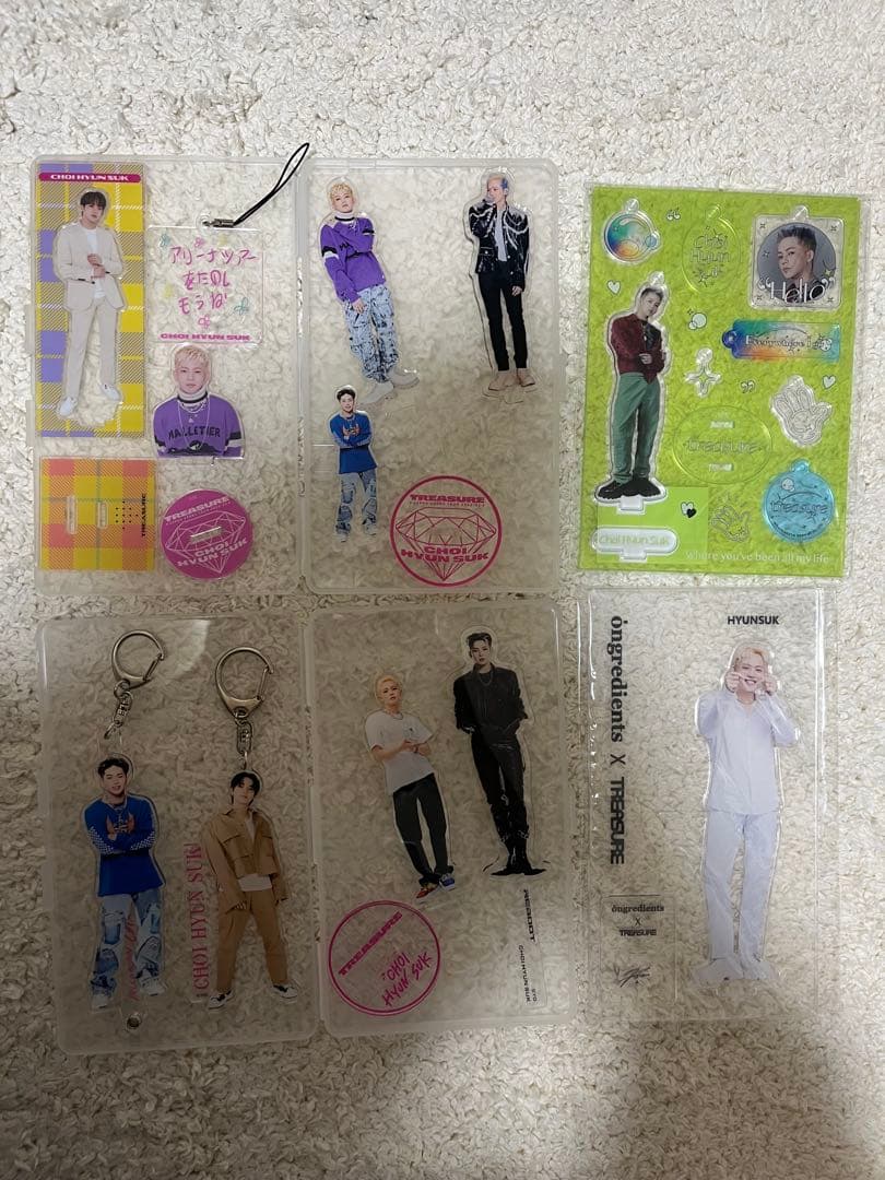 treasure ヒョンソク アクスタ 公式11点セット(＋オマケマスター1点)