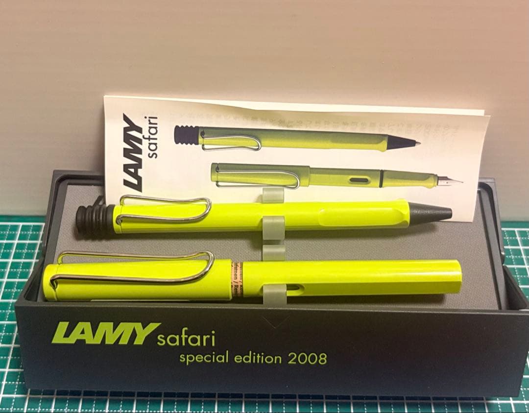 【匿名配送】LAMY Safari 万年筆・ボールペンセット2008年特別版