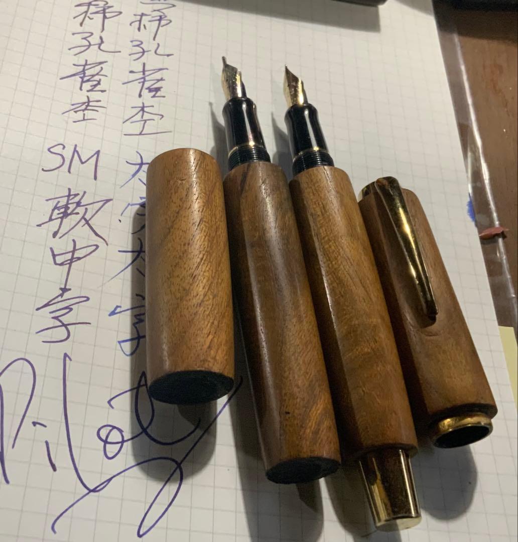 御蔵島　桑(金桑)万年筆　2本セット　ペン先14K