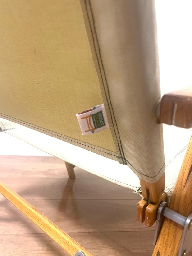 カーミットチェア ベージュシート　アメリカ製