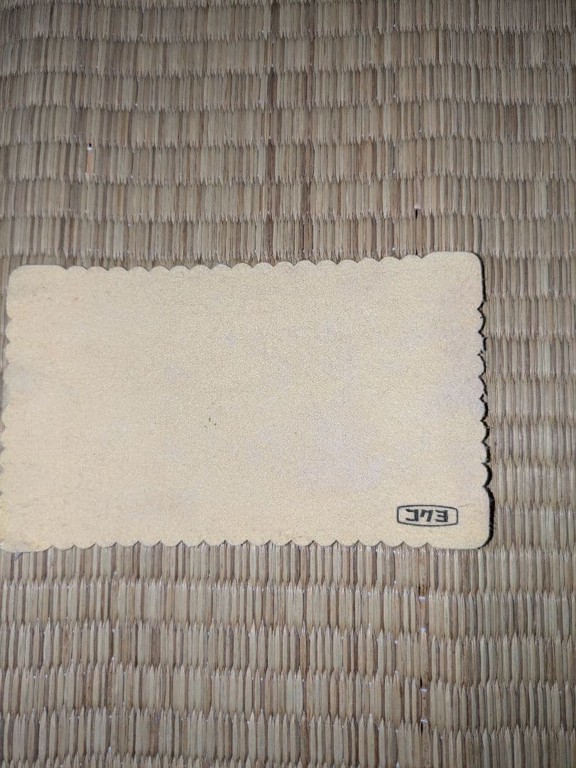 コクヨ製図器セット