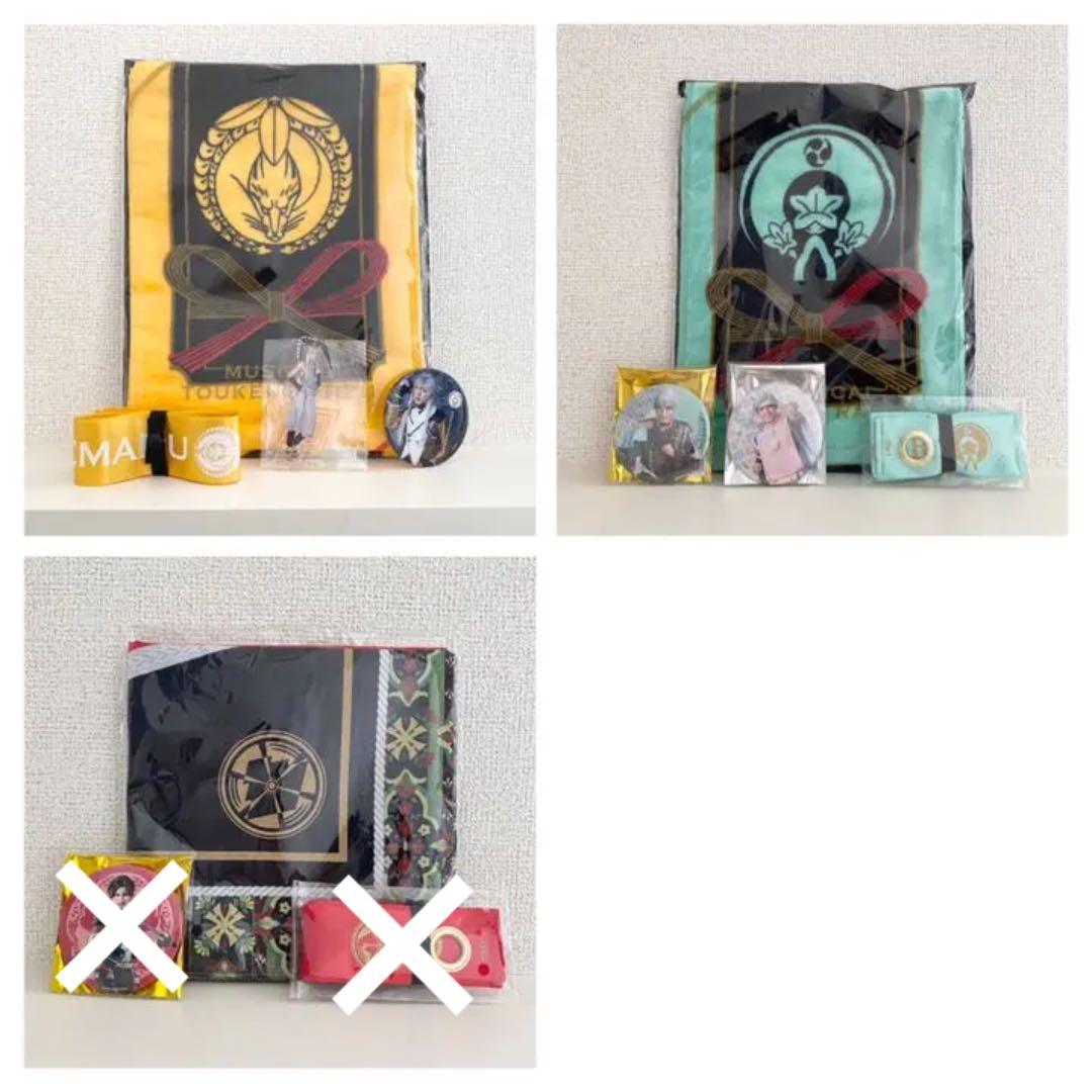 ミュージカル刀剣乱舞 グッズ 乱舞祭2018 歌合 パライソ 大演練 双騎 壽