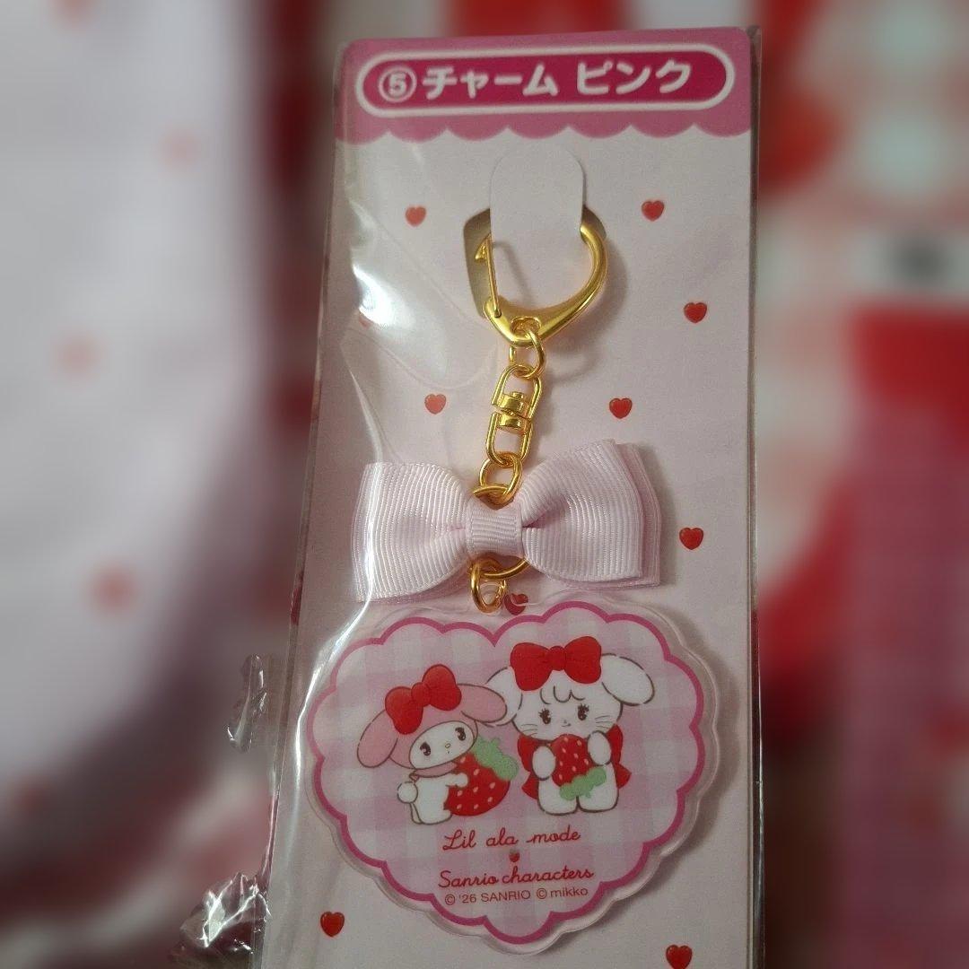 サンリオ当たりくじ　9点 ラスト・①・③・⑤・⑨・⑪・⑭・⑮・⑯