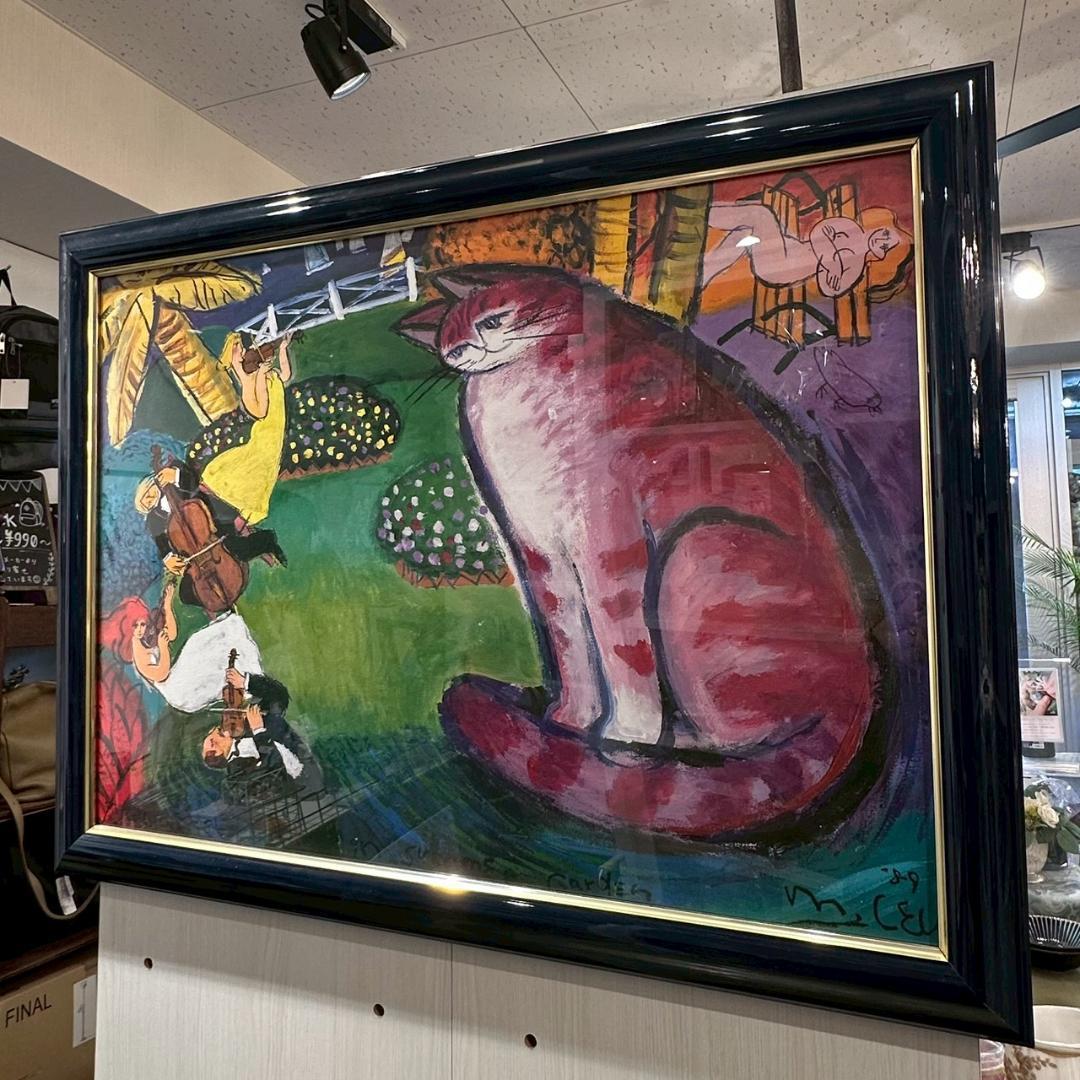 iΦ【 アートポスター 】Michael Leu カルテット・インザ・ガーデン