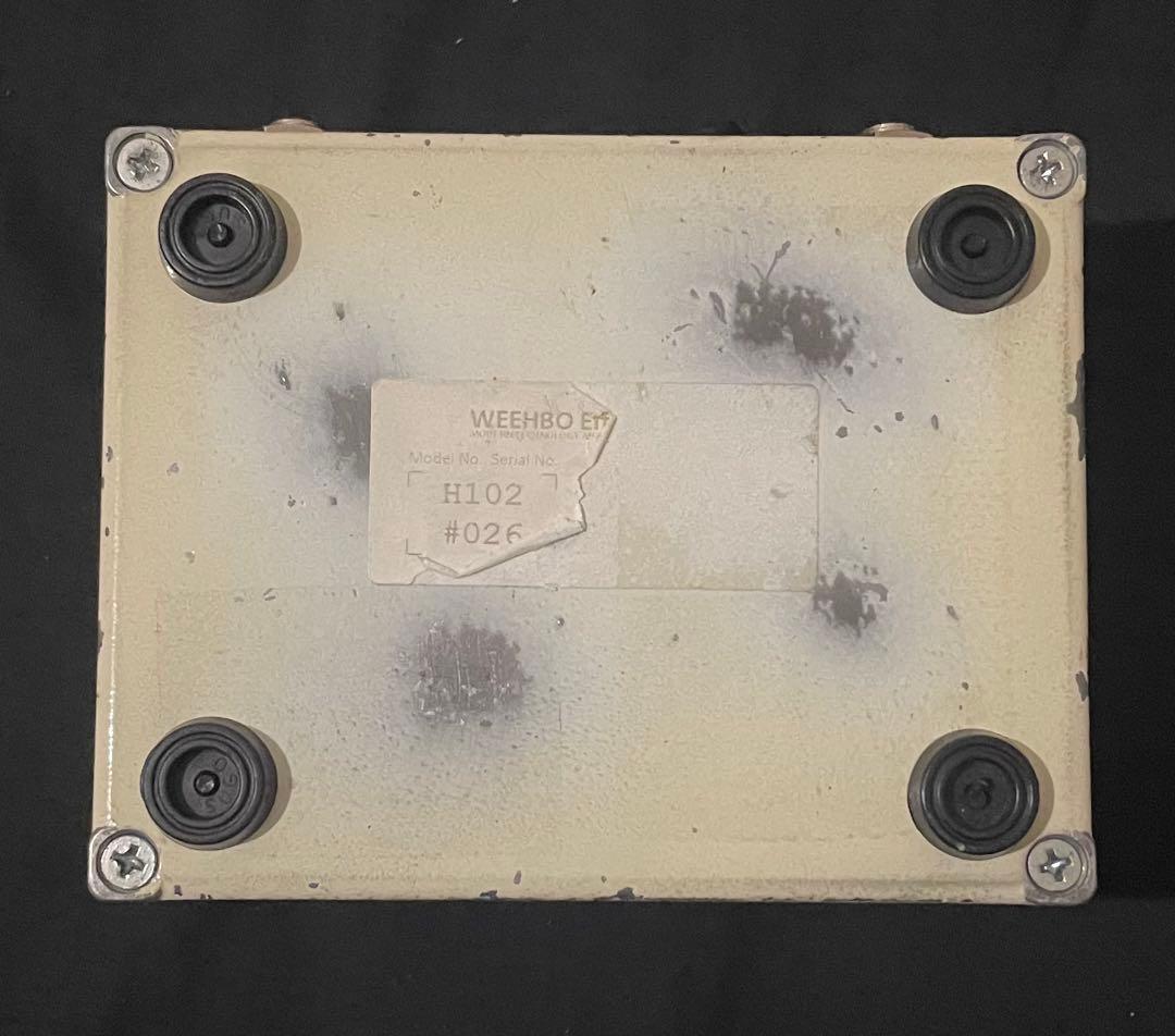 ギター Weehbo Dumbledore