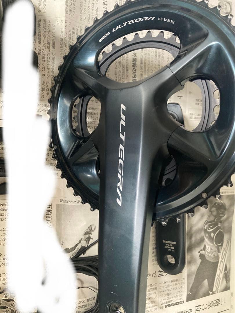 fc08 クランクセット 170mm 52-36 11速対応