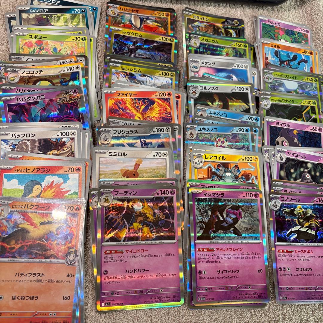汎用ポケモン 444枚まとめ売り RR236枚 tm8