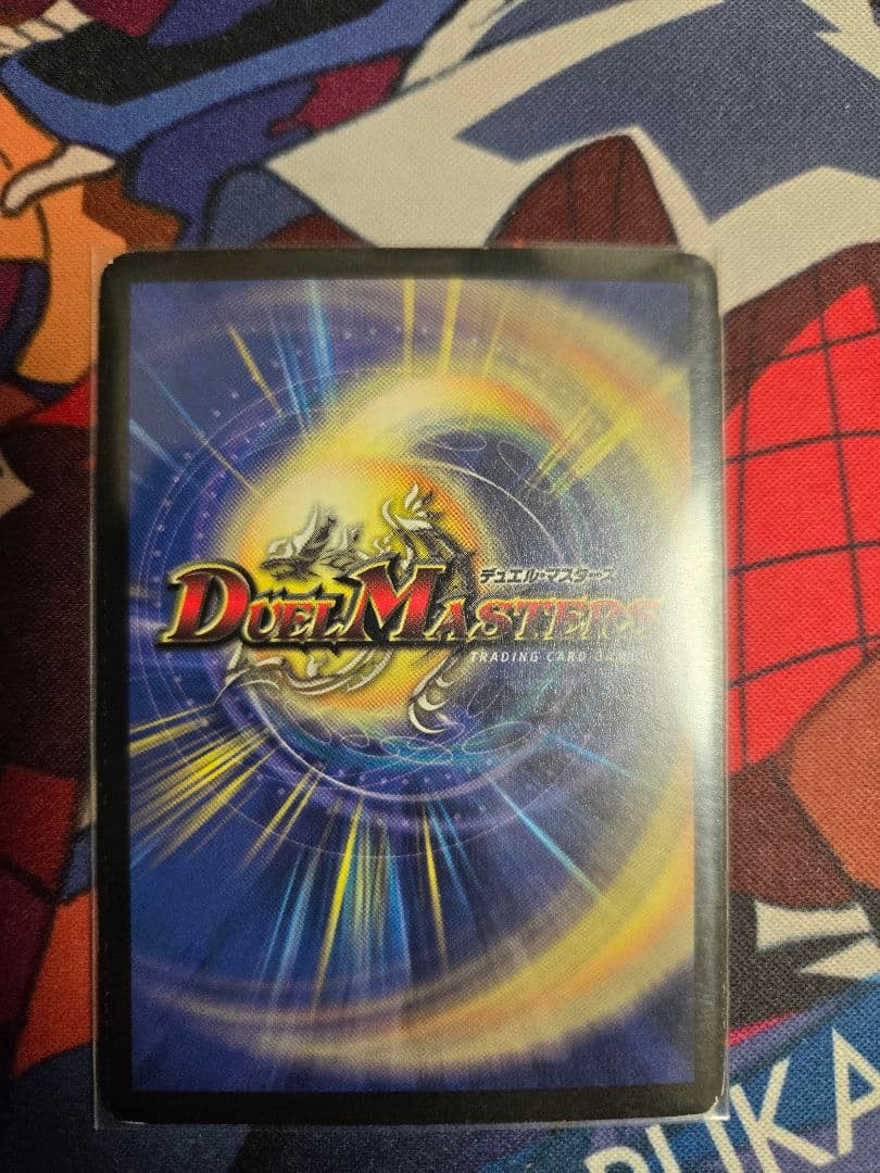 ギガベロス winner プロモ