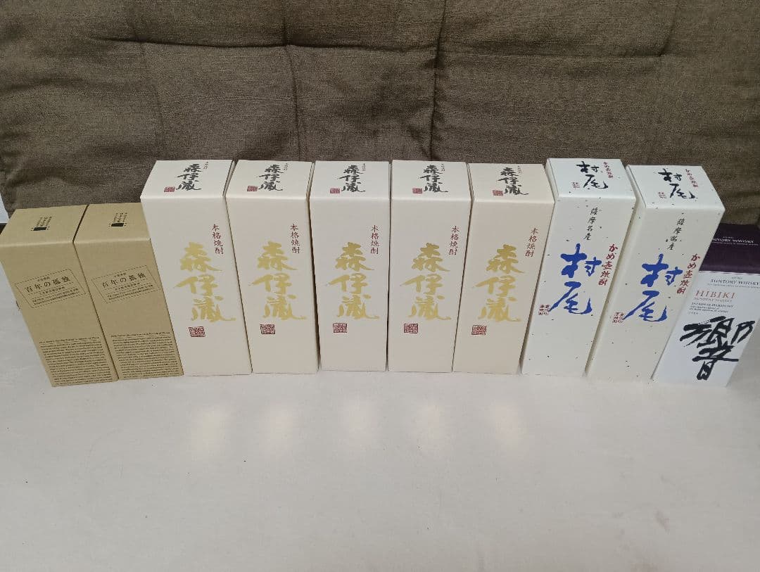 森伊蔵 5本　村尾2本　響1本　百年の孤独2本　セット販売　新品未開封