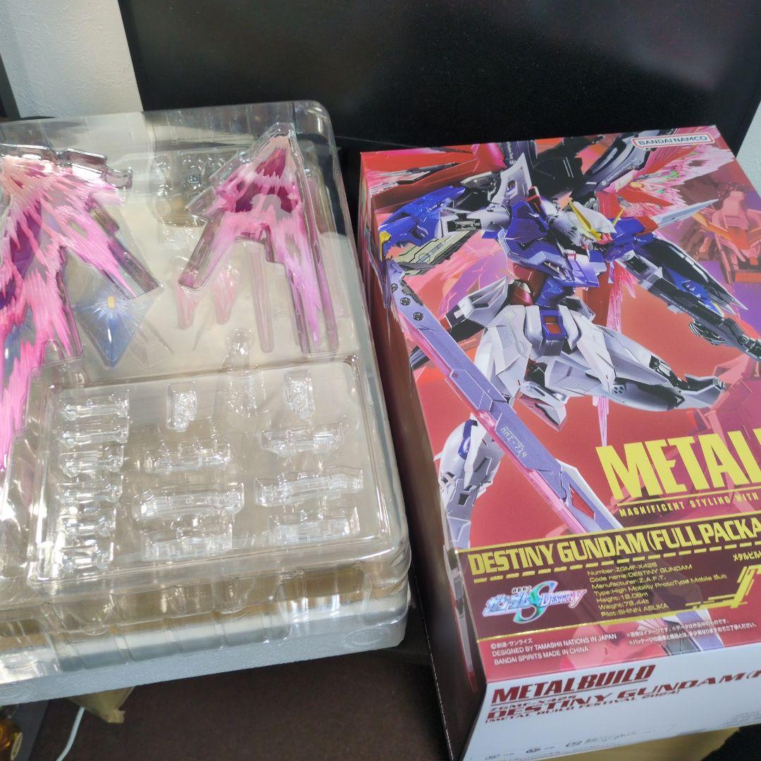 メタルビルド ストライクフリーダム デスティニー 2024 箱あり完品