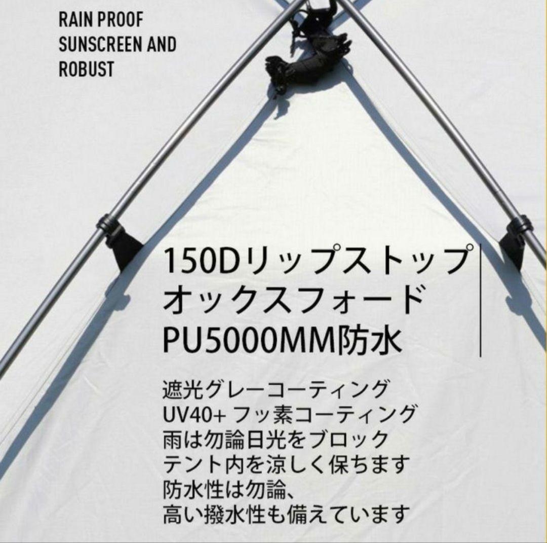 モビガーデン ロイヤルキャッスル MOBIGARDEN ドームテント