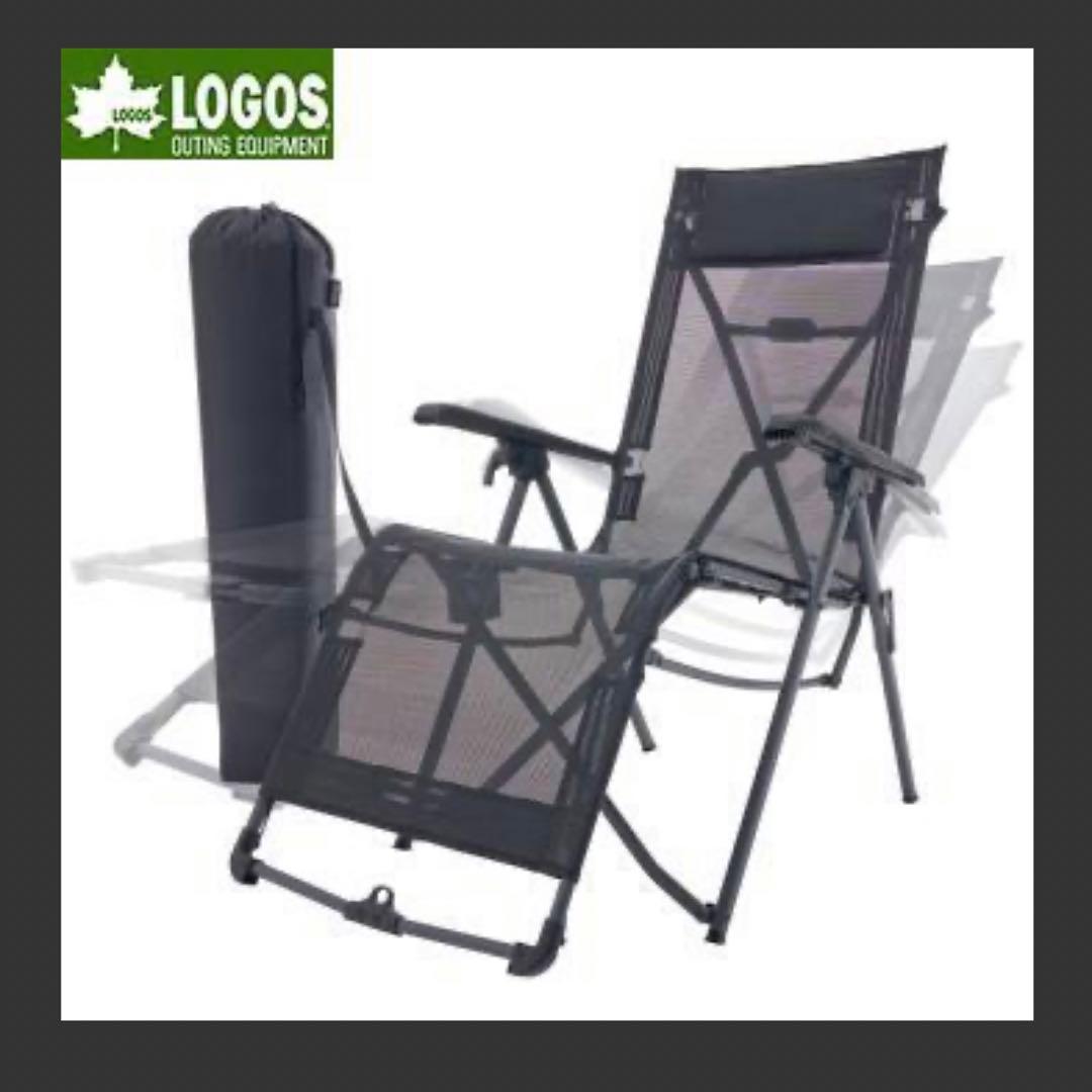 logos アウトドア チェア　テスリンリクライナー・コンパクト　ロゴス