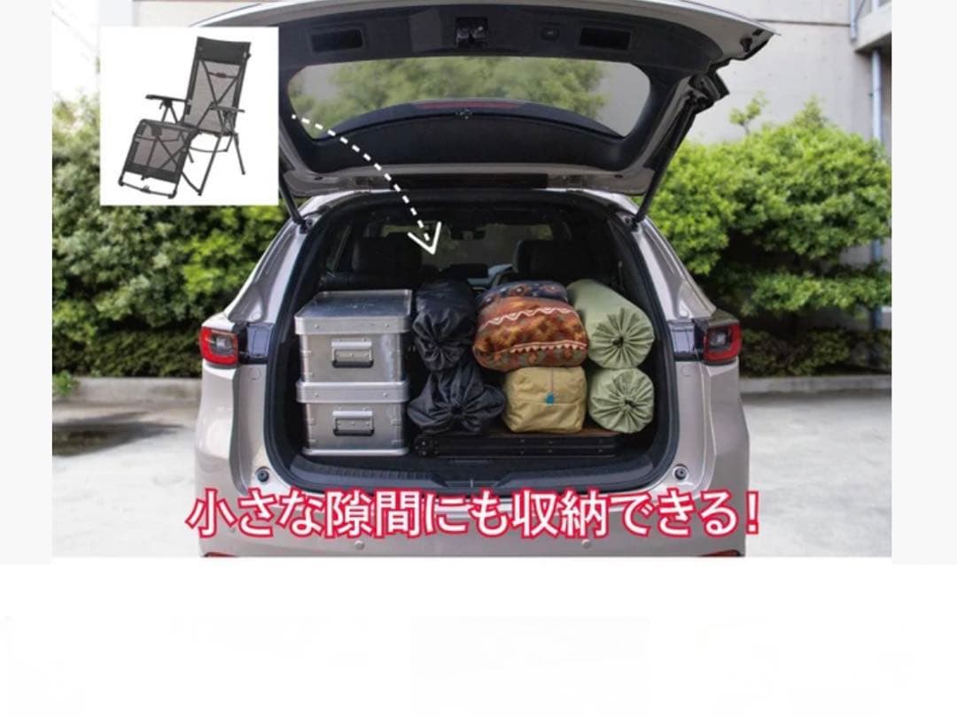 logos アウトドア チェア　テスリンリクライナー・コンパクト　ロゴス