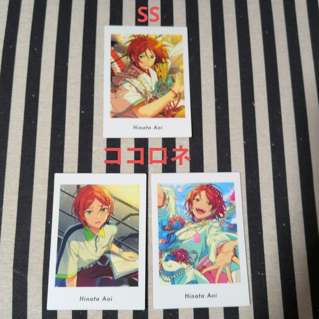 あんスタ ひなた ぱしゃっつ カバーソング 笑門来福 TRIP 9周年 7周年