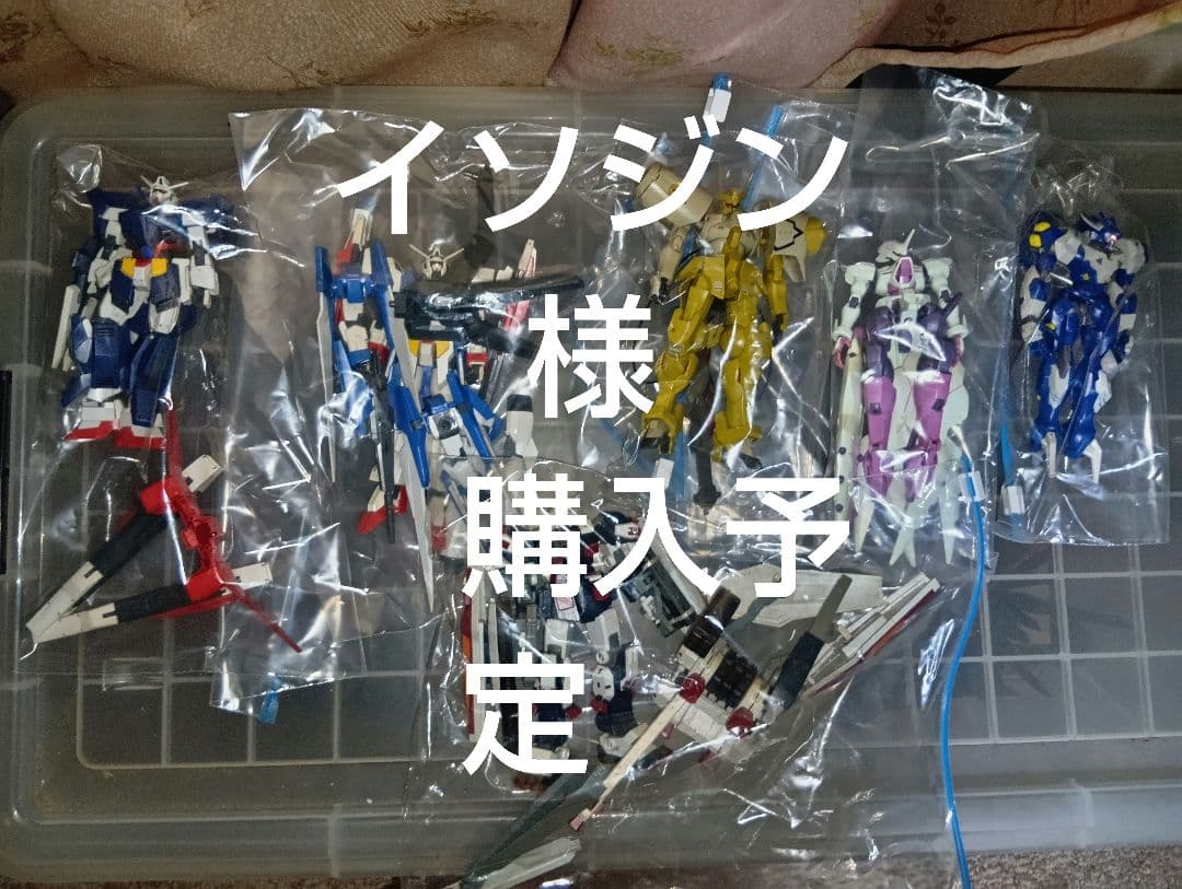 イソジン様購入予定HGガンプラセット