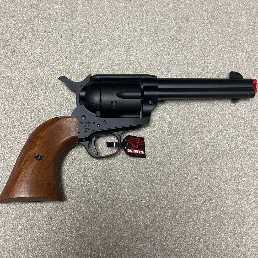 東京マルイ SAA.45 Civilian