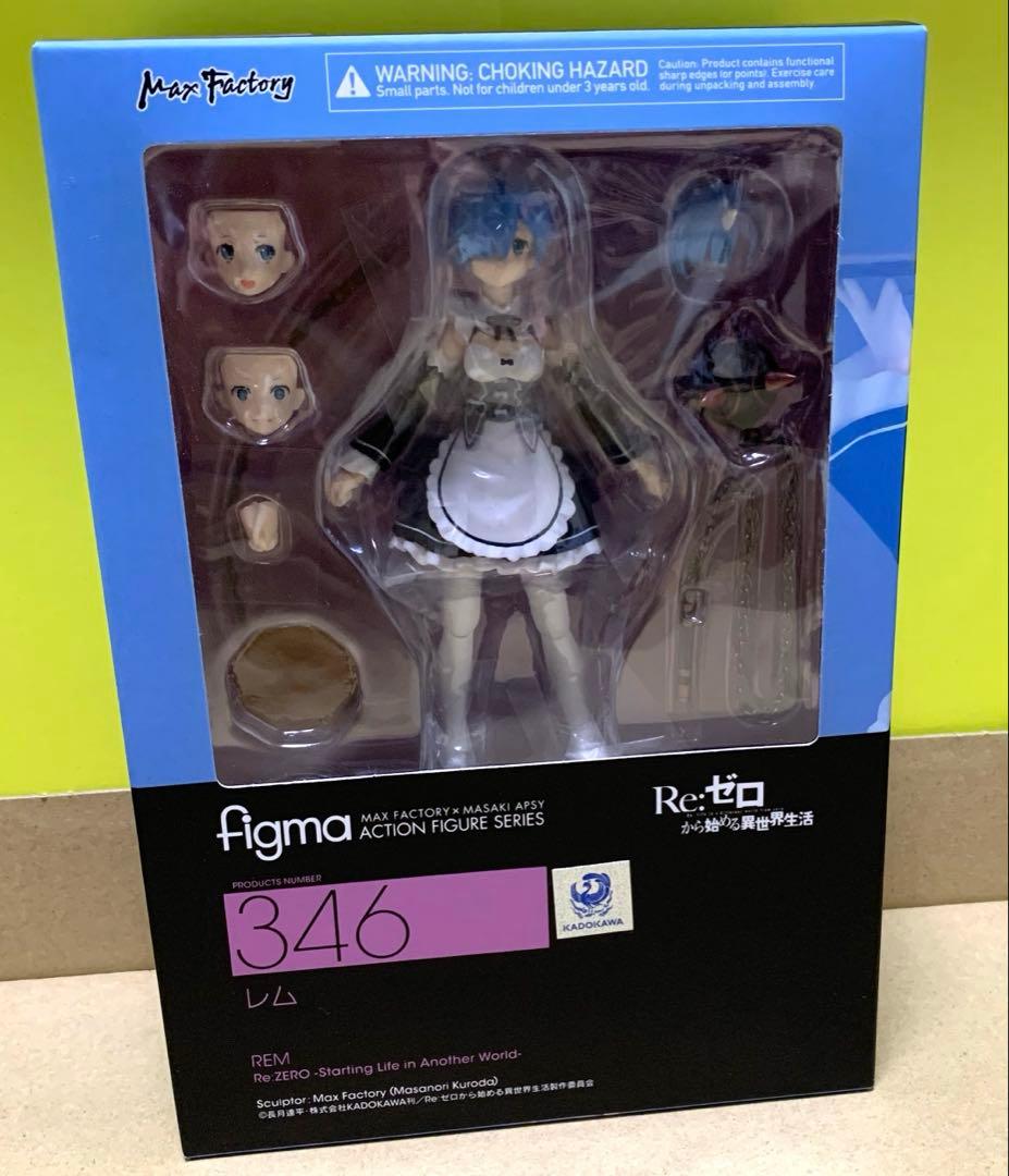 《未開封》Re:ゼロ レム　figma アクションフィギュア