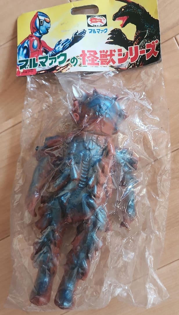 ブルマァク バンダイ プラチク星人 復刻 ソフビ 未開封　 B-CLUB