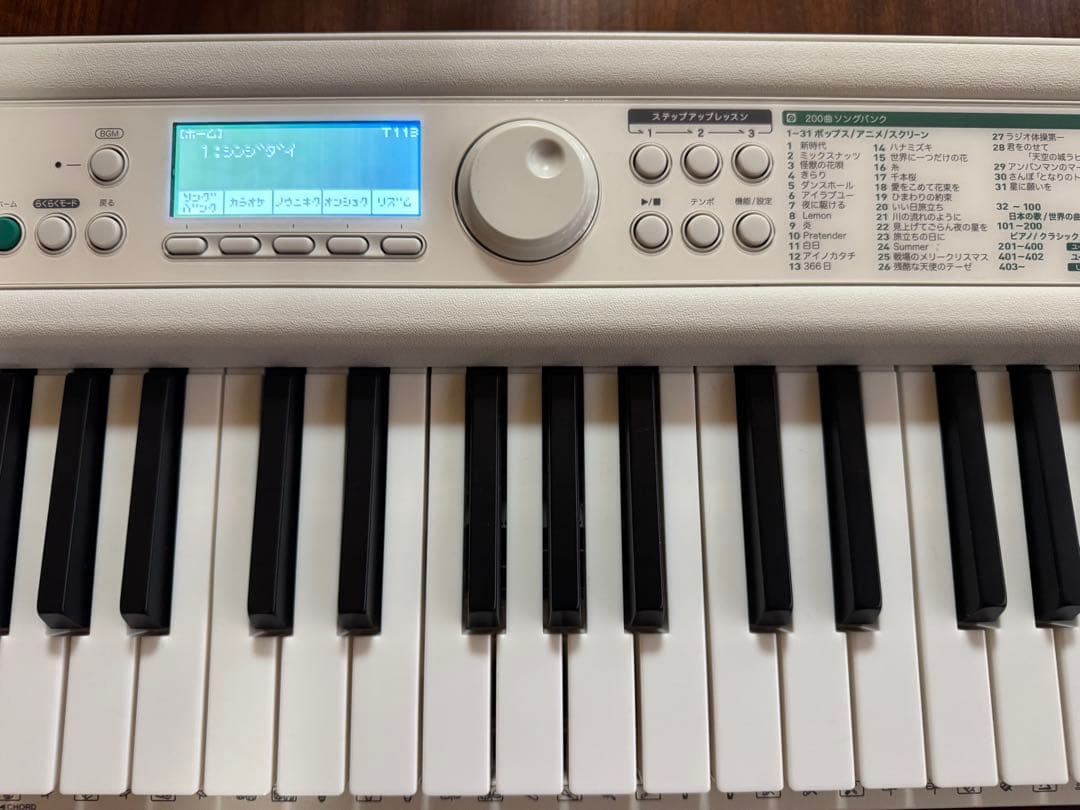 【美品】電子ピアノ CASIO Casiotone LK-530