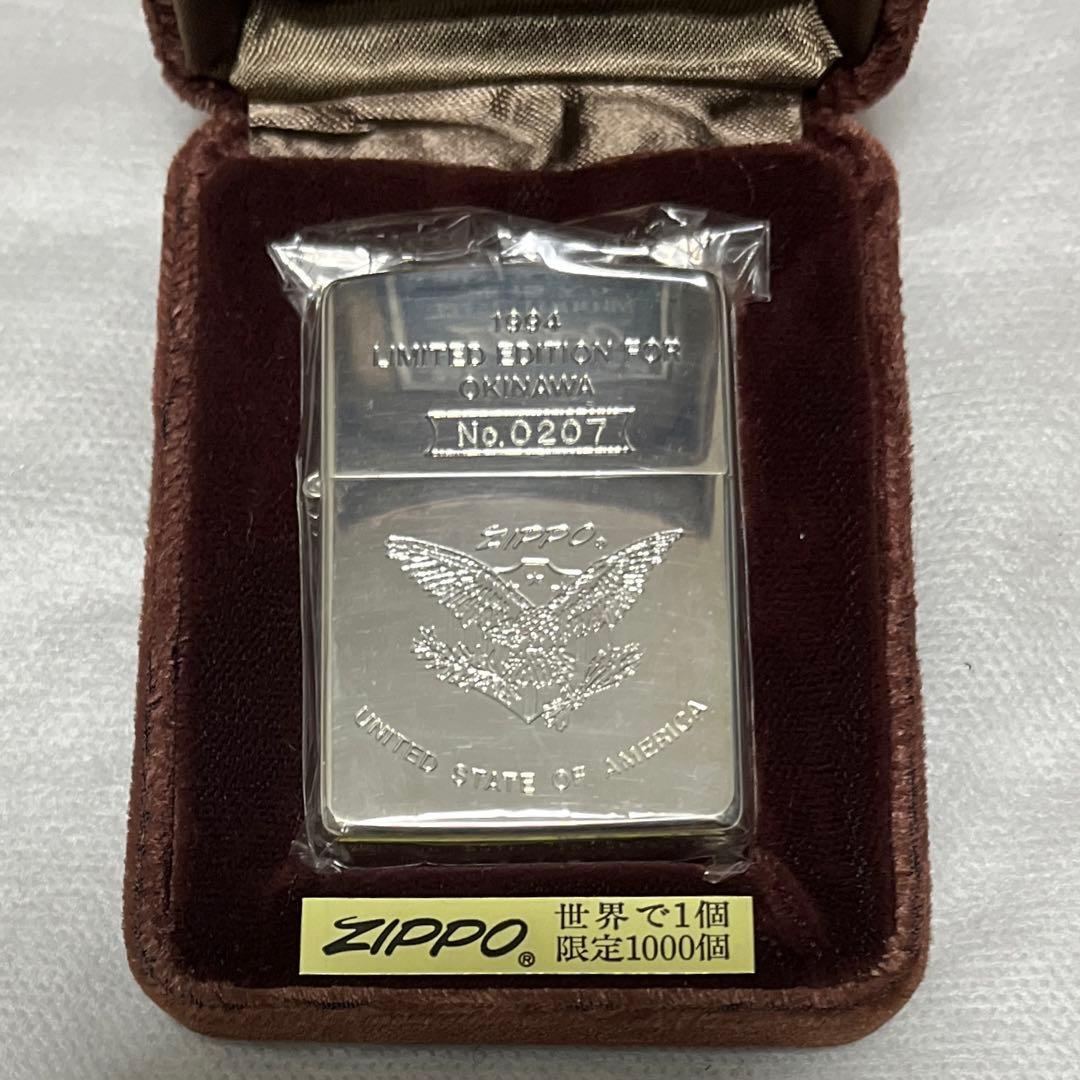 22222→1/31まで‼️【千個限定‼️シリアル有】zippo 沖縄 1994年