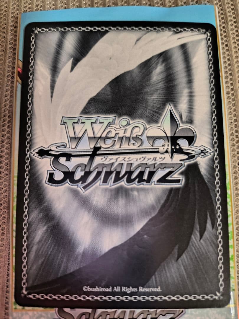 ヴァイスシュヴァルツ　葬送のフリーレン　大魔法使いゼーリエ SP サイン