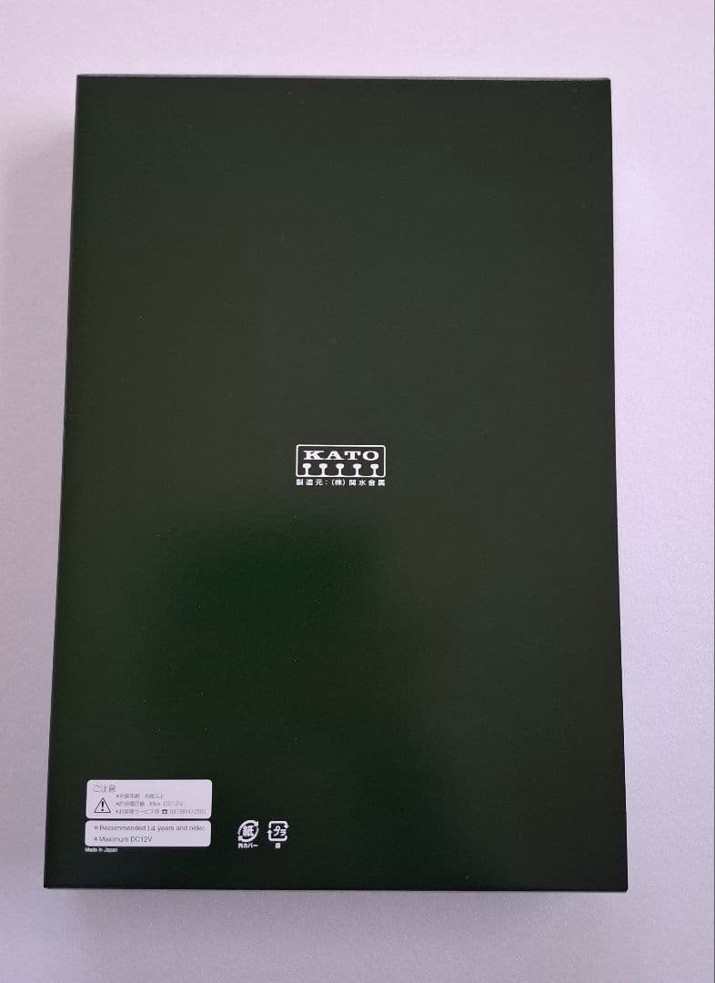 KATO 20系寝台車 \"日本海\" 7両セット　10-1352